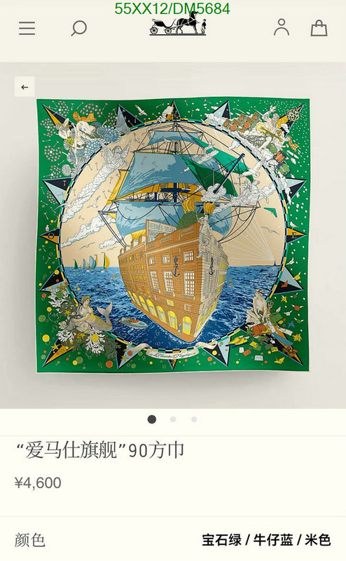 Hermes-Scarf Code: DM5684 $: 55USD