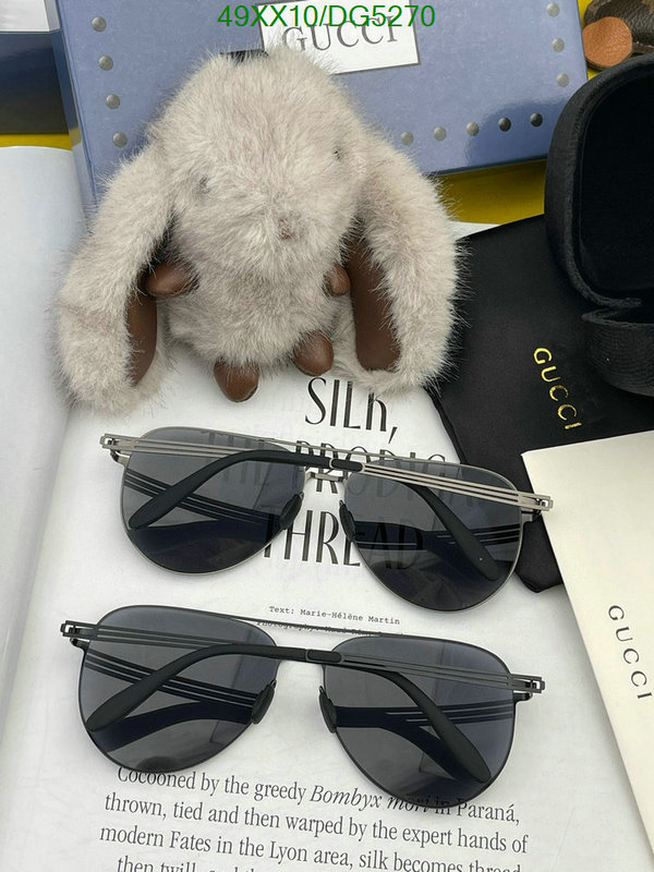 Gucci-Glasses Code: DG5270 $: 49USD