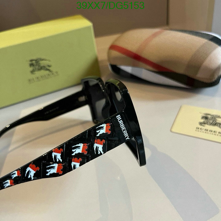 Burberry-Glasses Code: DG5153 $: 39USD