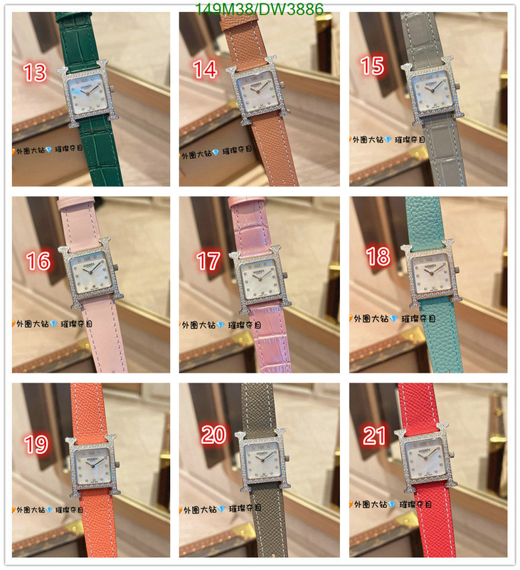 Hermes-Watch(4A) Code: DW3886 $: 149USD