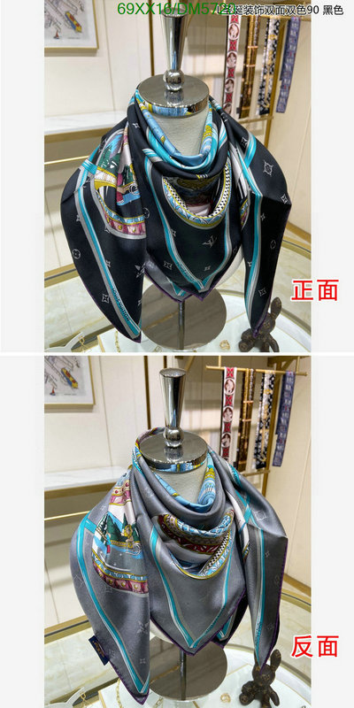 LV-Scarf Code: DM5720 $: 69USD