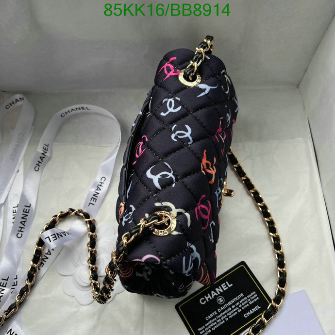 Chanel-Bag-4A Quality Code: BB8914