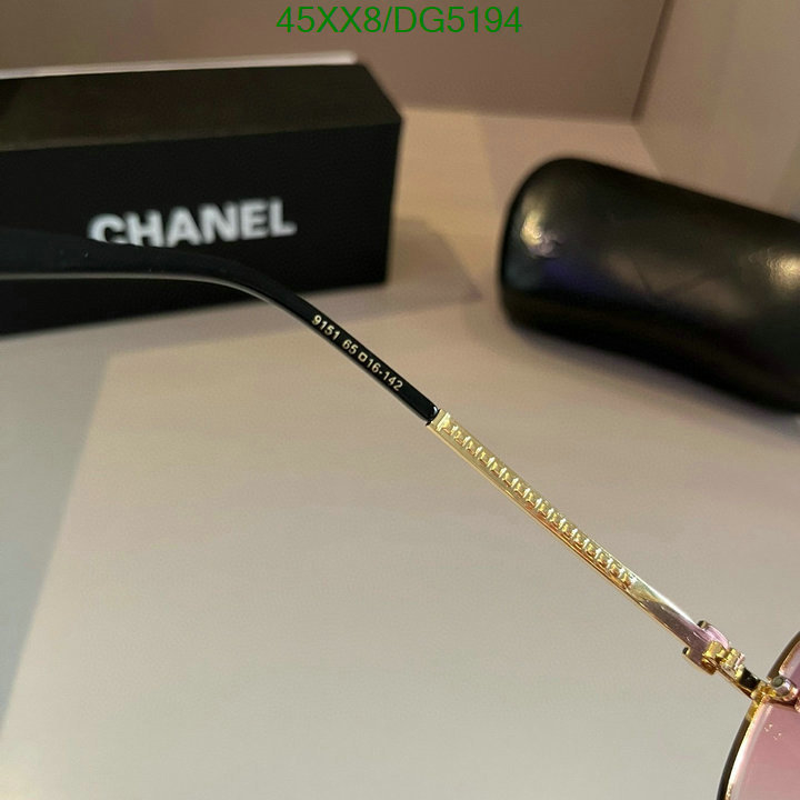 Chanel-Glasses Code: DG5194 $: 45USD