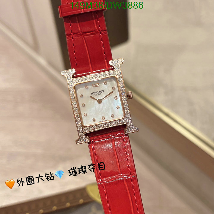 Hermes-Watch(4A) Code: DW3886 $: 149USD