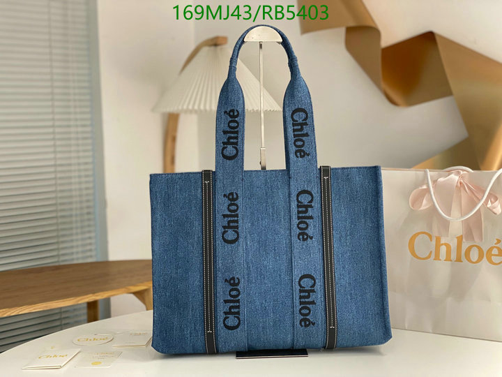 Chlo-Bag-Mirror Quality Code: RB5403