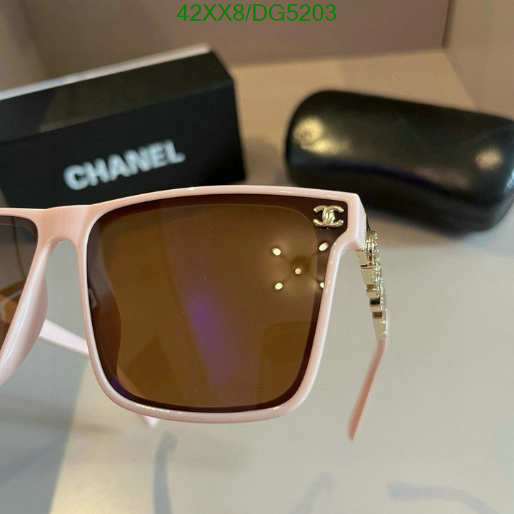 Chanel-Glasses Code: DG5203 $: 42USD