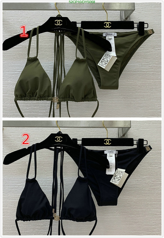 Loewe-Swimsuit Code: DY5068 $: 52USD