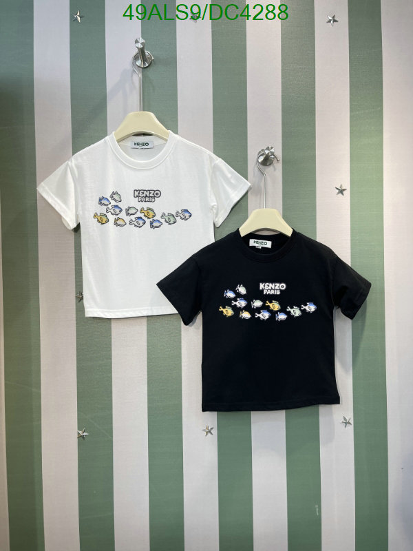 KENZO-Kids clothing Code: DC4288 $: 49USD