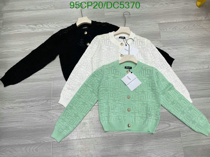 Balmain-Clothing Code: DC5370 $: 95USD