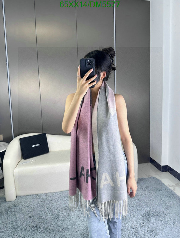 Chanel-Scarf Code: DM5577 $: 65USD