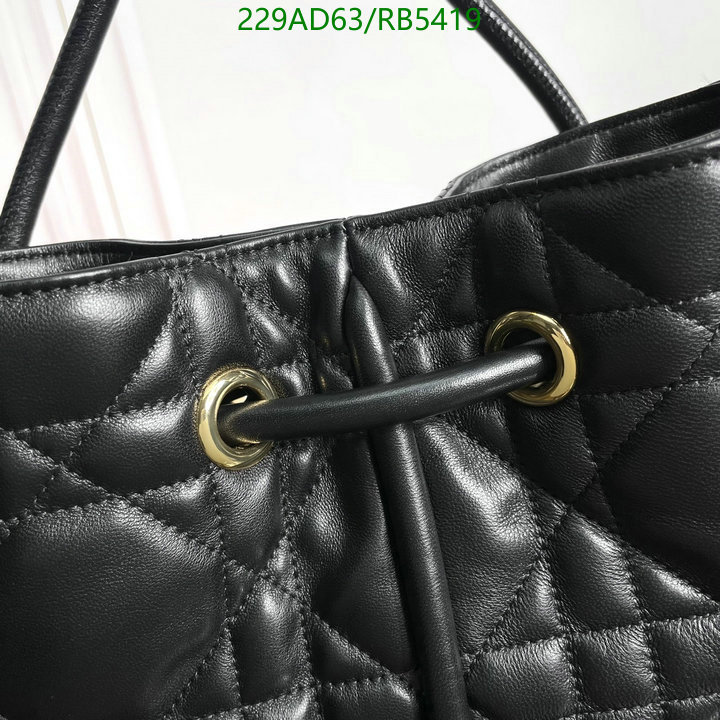 Dior-Bag-Mirror Quality Code: RB5419 $: 229USD
