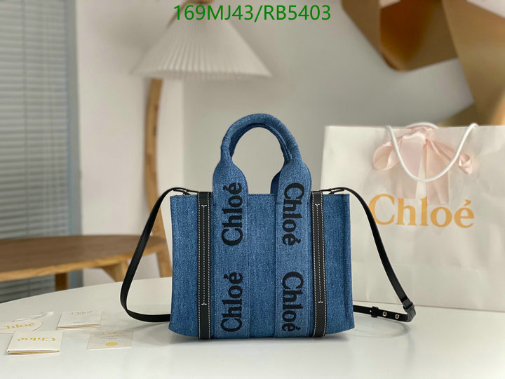 Chlo-Bag-Mirror Quality Code: RB5403