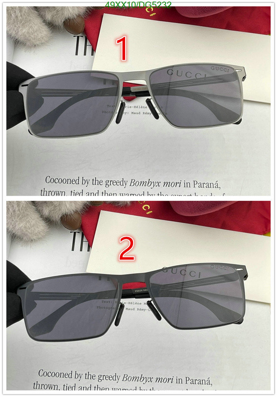 Gucci-Glasses Code: DG5232 $: 49USD