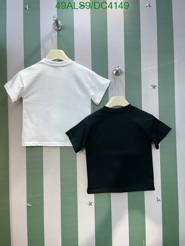 Balenciaga-Kids clothing Code: DC4149 $: 49USD