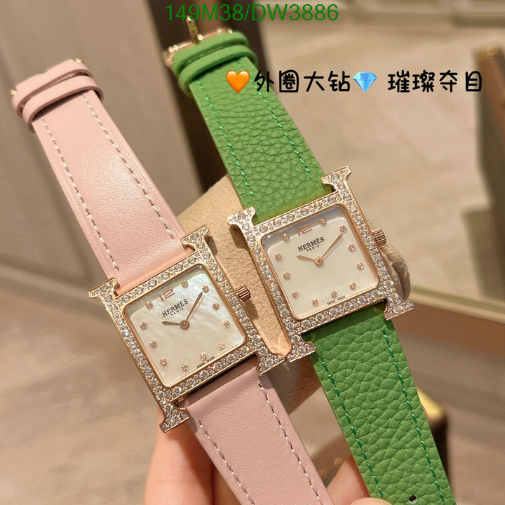 Hermes-Watch(4A) Code: DW3886 $: 149USD