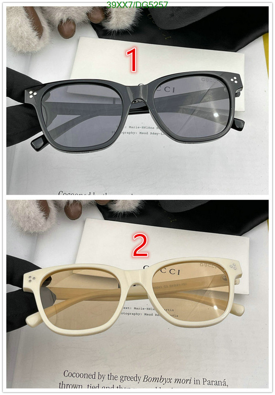 Gucci-Glasses Code: DG5257 $: 39USD