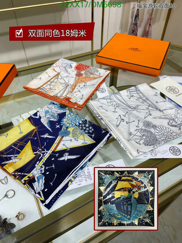 Hermes-Scarf Code: DM5698 $: 72USD