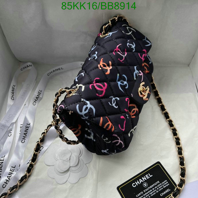 Chanel-Bag-4A Quality Code: BB8914