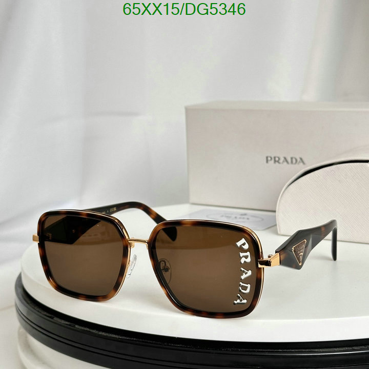 Prada-Glasses Code: DG5346 $: 65USD