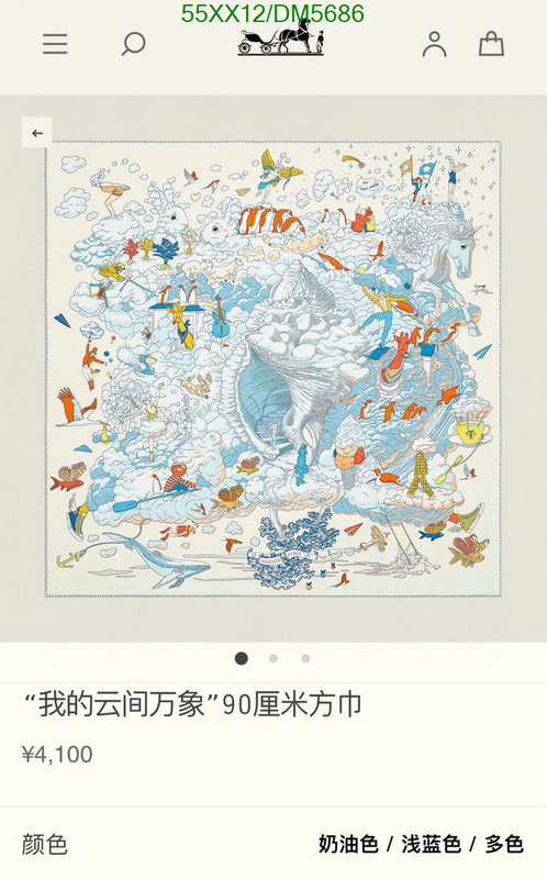 Hermes-Scarf Code: DM5686 $: 55USD