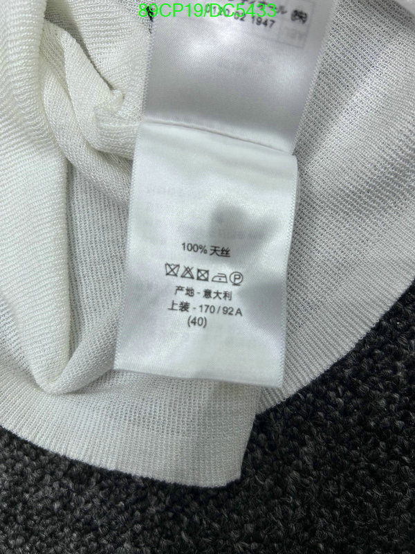 Dior-Clothing Code: DC5433 $: 89USD