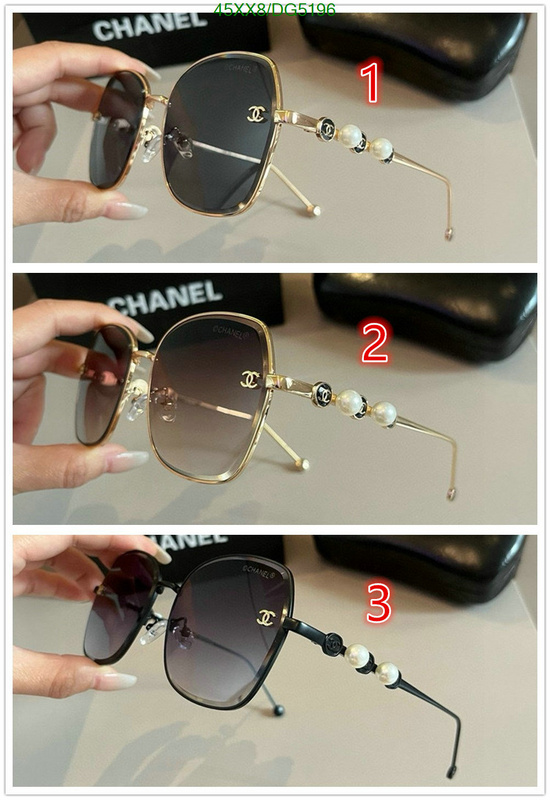 Chanel-Glasses Code: DG5196 $: 45USD