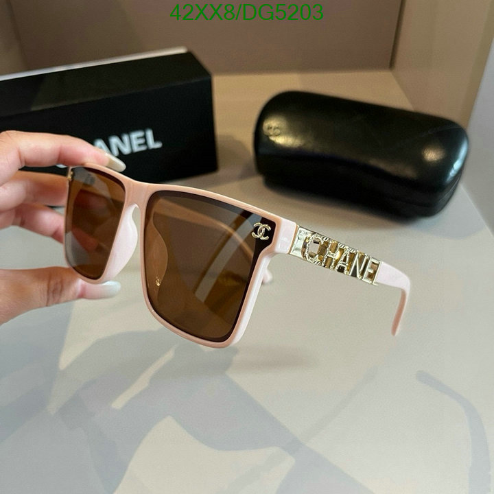 Chanel-Glasses Code: DG5203 $: 42USD