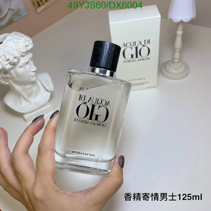 Armani-Perfume Code: DX6004 $: 49USD