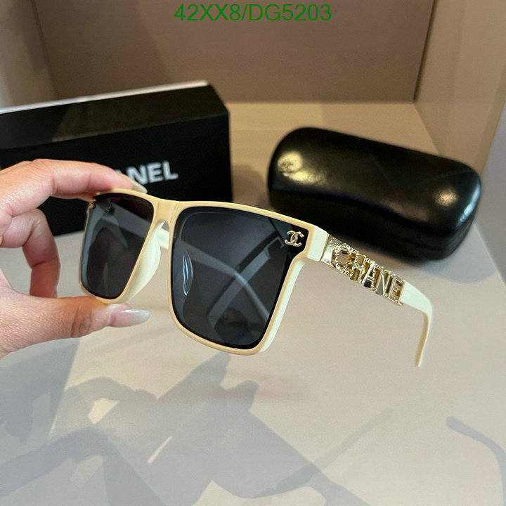 Chanel-Glasses Code: DG5203 $: 42USD