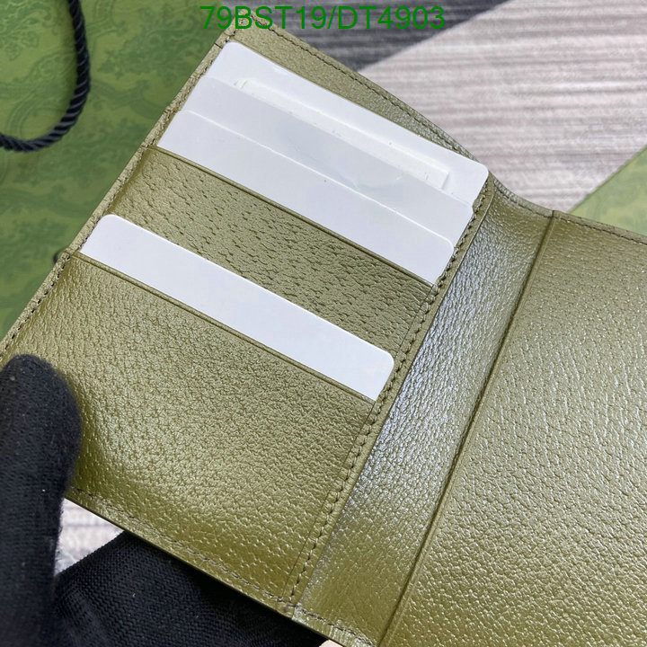 Gucci-Wallet Mirror Quality Code: DT4903 $: 79USD