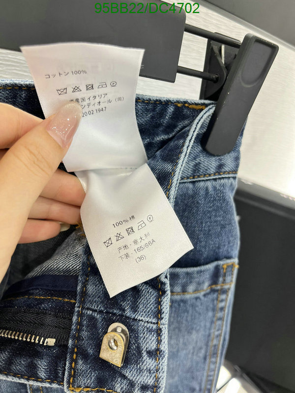 Dior-Clothing Code: DC4702 $: 95USD