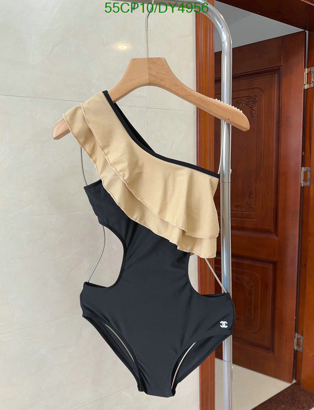 Chanel-Swimsuit Code: DY4956 $: 55USD