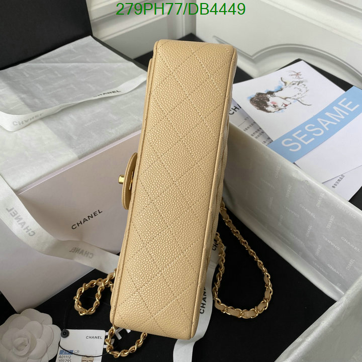 Chanel-Bag-Mirror Quality Code: DB4449 $: 279USD
