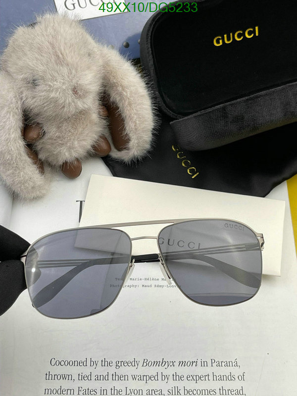 Gucci-Glasses Code: DG5233 $: 49USD