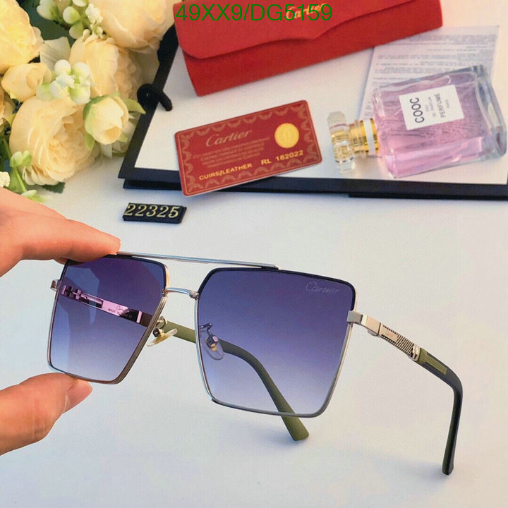 Cartier-Glasses Code: DG5159 $: 49USD