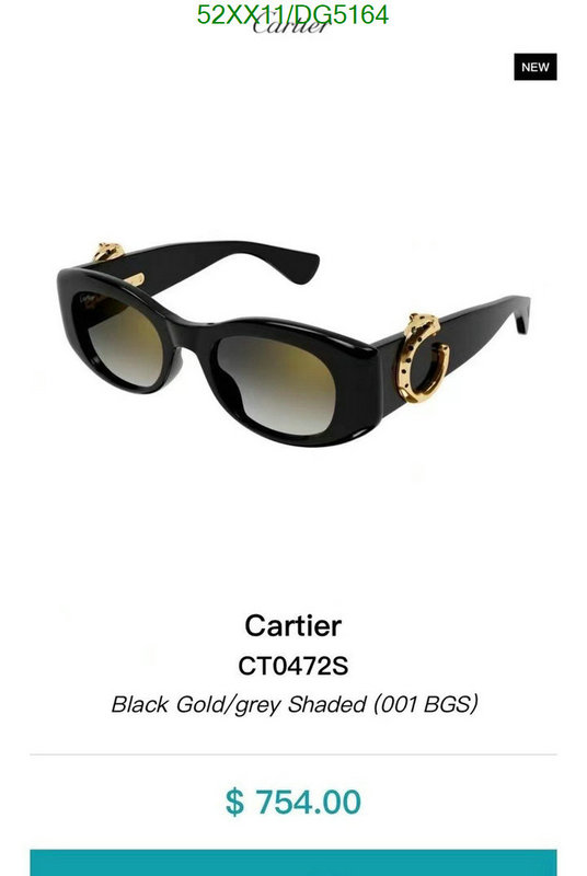 Cartier-Glasses Code: DG5164 $: 52USD