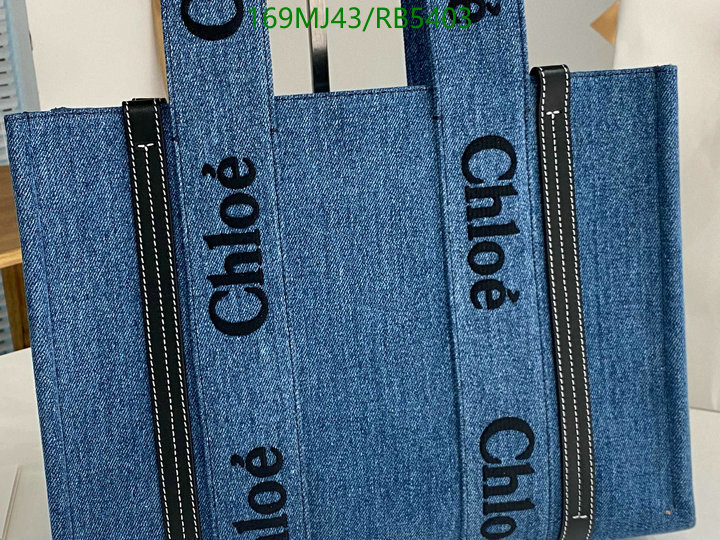 Chlo-Bag-Mirror Quality Code: RB5403