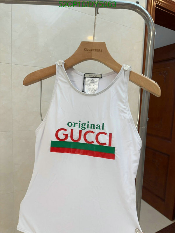 GUCCI-Swimsuit Code: DY5063 $: 52USD