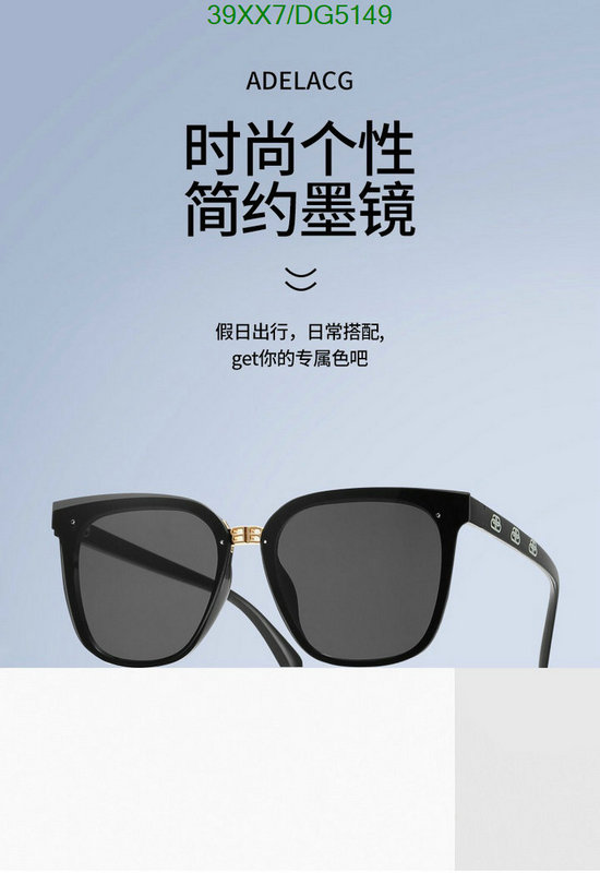 Balenciaga-Glasses Code: DG5149 $: 39USD