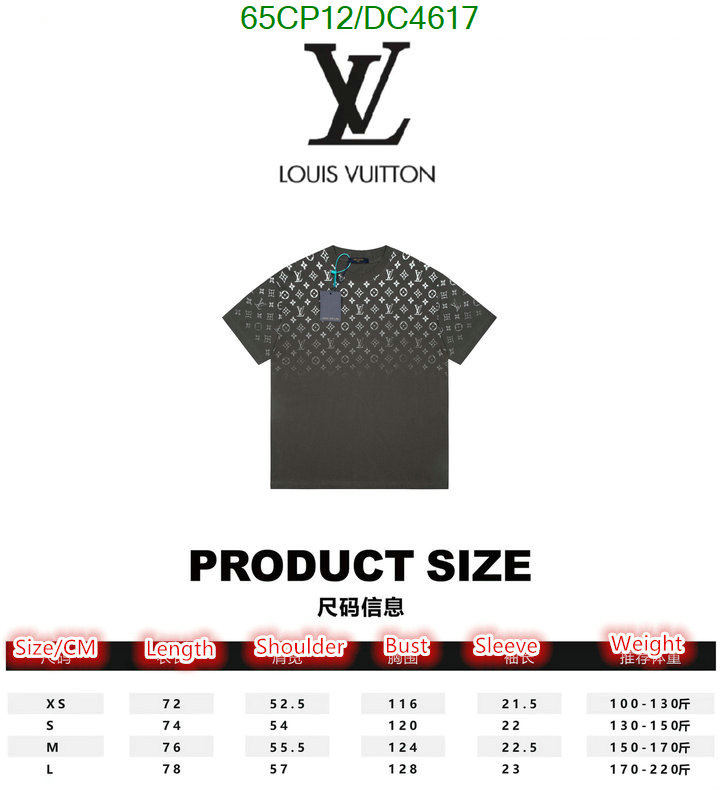 LV-Clothing Code: DC4617 $: 65USD