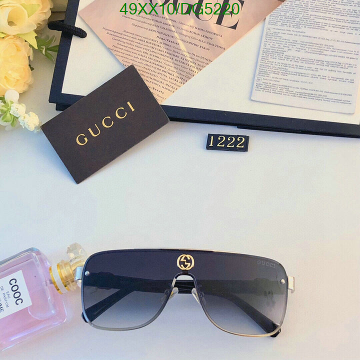 Gucci-Glasses Code: DG5220 $: 49USD