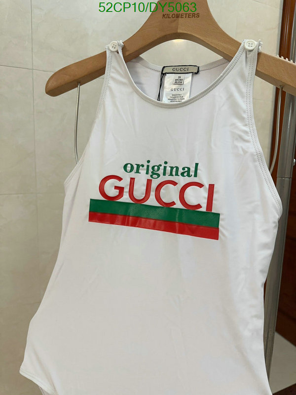 GUCCI-Swimsuit Code: DY5063 $: 52USD