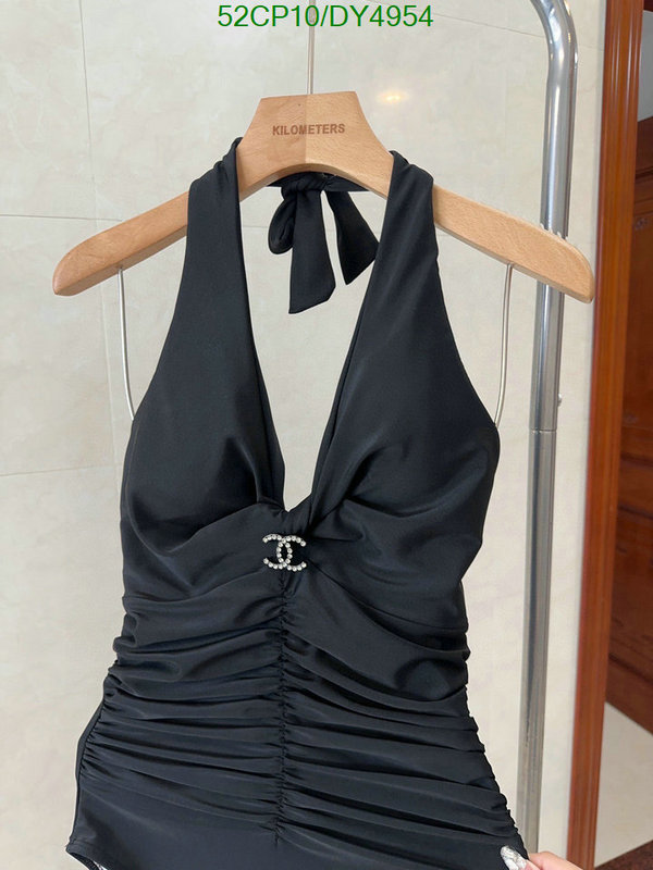 Chanel-Swimsuit Code: DY4954 $: 52USD