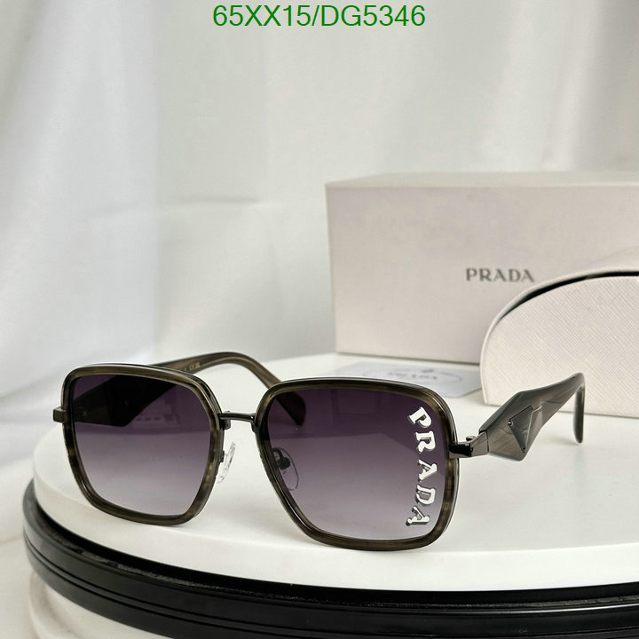 Prada-Glasses Code: DG5346 $: 65USD