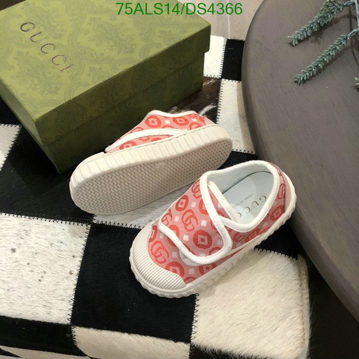 Gucci-Kids shoes Code: DS4366 $: 75USD