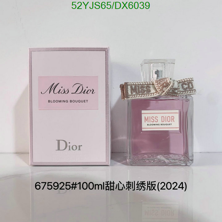 Dior-Perfume Code: DX6039 $: 52USD