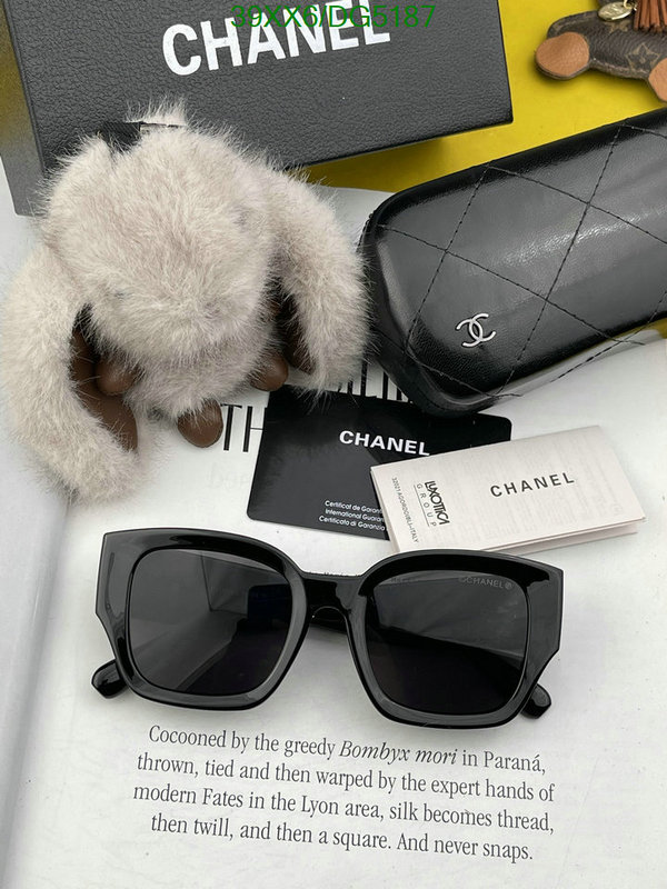 Chanel-Glasses Code: DG5187 $: 39USD