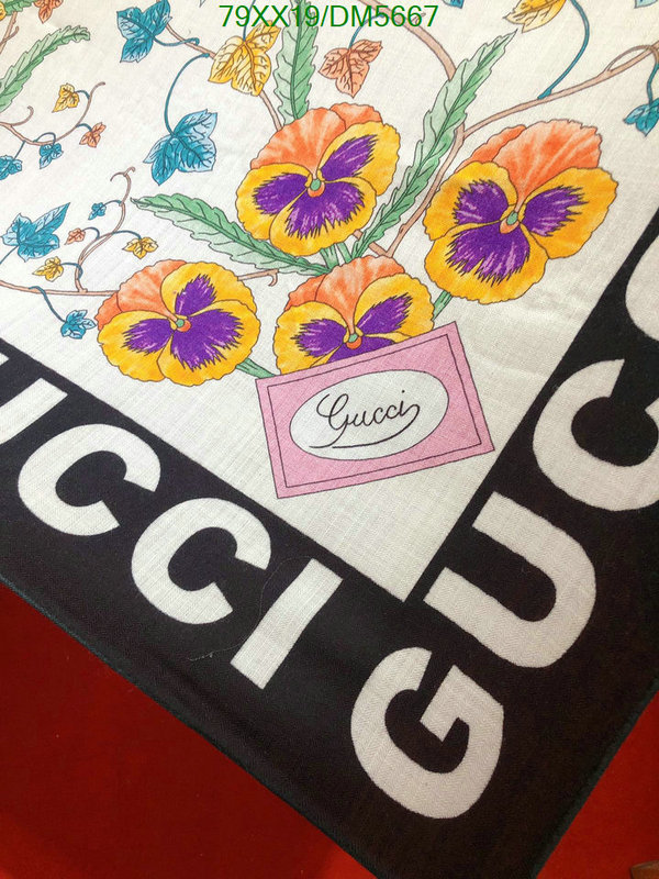 Gucci-Scarf Code: DM5667 $: 79USD