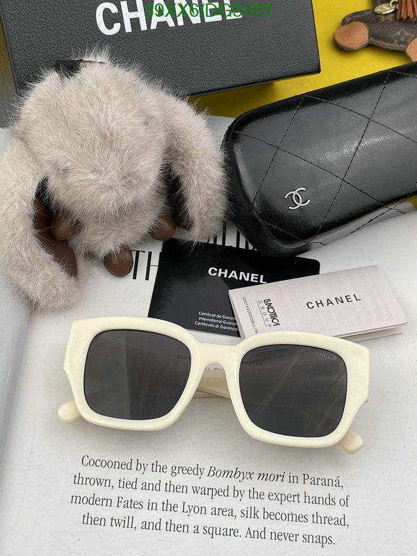 Chanel-Glasses Code: DG5187 $: 39USD