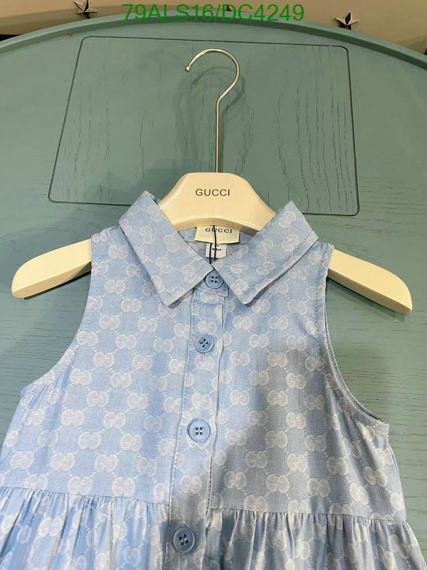 Gucci-Kids clothing Code: DC4249 $: 79USD